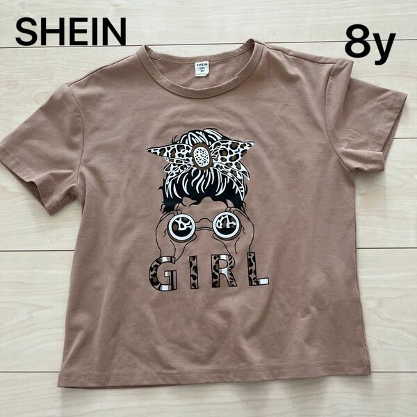 SHEIN 半袖Tシャツ　女の子　8Y