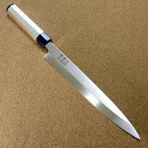 関の刃物 刺身包丁 24cm (240mm) モリブデンバナジウムステンレス鋼 刺身を一方向に引き切る 刃渡りが長めの片刃包丁 右利き用 日本製
