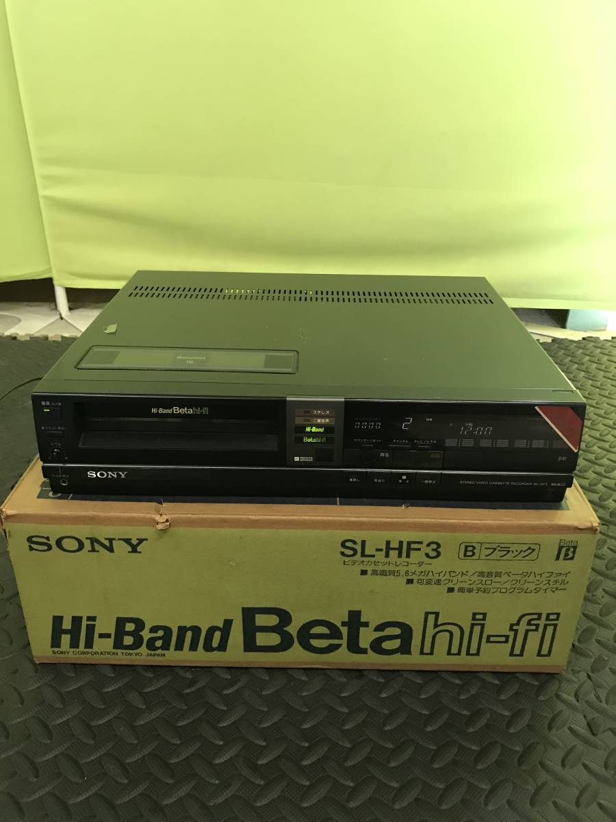 2023年最新】ヤフオク! -ソニーベータマックス(ベータビデオデッキ)の
