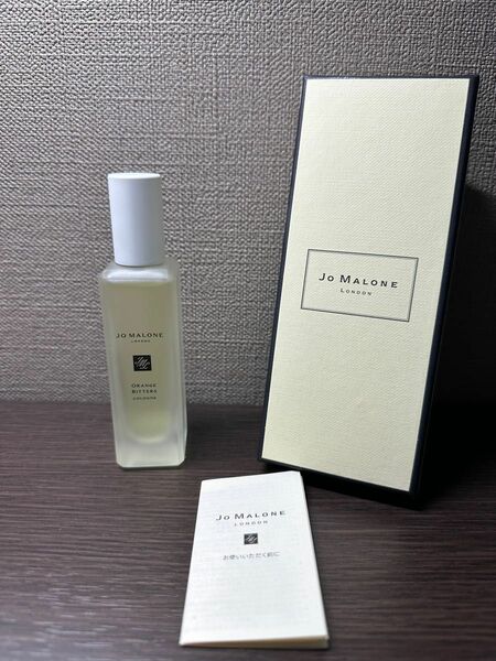 Jo Malone オレンジ ビータ 30ml