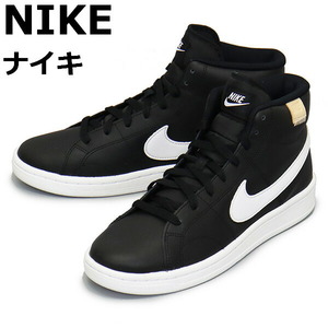 NIKE (ナイキ) CQ9179 ナイキ コート ロイヤル 2 MID メンズ スニーカー 001 ブラックxホワイトオニキスxホワイト NK618 27.5cm