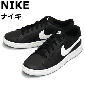 NIKE (ナイキ) DH3160 ナイキ コート ロイヤル 2 ネクスト ネイチャー メンズ スニーカー 001 ブラックxホワイト NK619 25.5cm