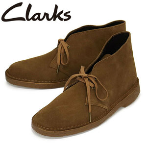Clarks (クラークス) 26155481 Desert Boot デザートブーツ メンズブーツ Cola Suede CL090 UK8-約26cm