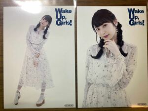 i☆Ris & Wake Up, Girls! Run Girls, Run！バレンタインLIVE 2019 CD購入特典 ブロマイド コンプ 山下七海 WUG