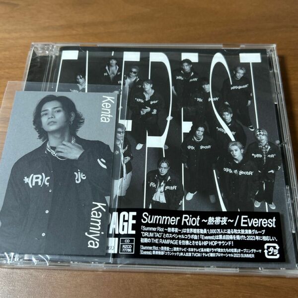 THE RAMPAGE 「Summer Riot 〜熱帯夜〜 / Everest 」初回限定　神谷健太トレカ