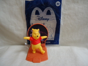  prompt decision US Mc 2021 year made woruto Disney world 50 anniversary commemoration Winnie The Pooh unopened thing doll McDonald's bear 