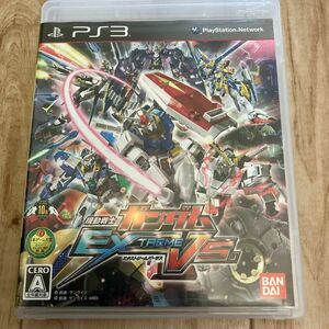 【PS3】 機動戦士ガンダム EXTREAM VS. [通常版］