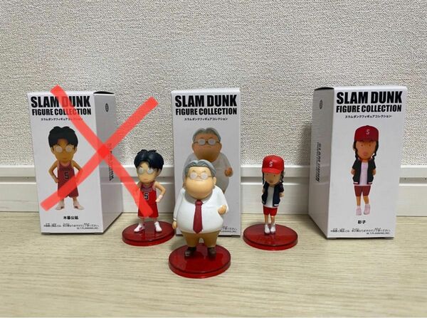 未使用！スラムダンク　SLAM DUNK フィギュアコレクション