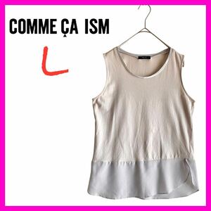 COMME CA ISM