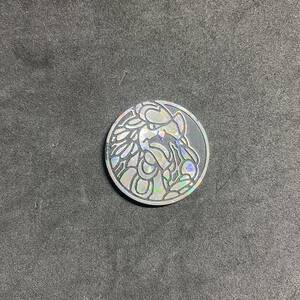 海外版　コイン　ジャラランガ