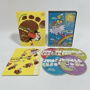 ジャングル黒べえ DVD-BOX(初回生産限定) [DVD]