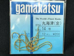 ◆◇　【送料63円 】 がまかつ釣針 14号 丸海津（金） 1枚　⑩　（0127）　◇◆