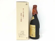 ●【大阪府内 発送限定】森伊蔵 かめ壺本格焼酎 金ラベル 720ml 25度 未開栓 箱付き S17_画像3