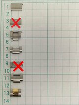 ●ROLEX コマ色々 5個セット まとめ[ne]s112_画像1