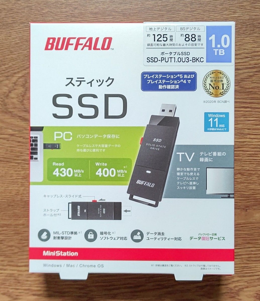 バッファロー SSD-PUT1 0U3-BKC 1 0TB 1000GB｜PayPayフリマ
