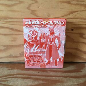 Y90A1-230830 レア［付録のみ 仮面ライダーウィザード フレイムドラゴン テレビマガジン2012年1月号ふろく 非売品］オーズウィザードリング