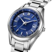 CITIZEN　シチズン　EXCEED[エクシード] ES9370-62L　エコ・ドライブ電波時計　 ダイレクトフライト ペア　レディスメモデル　新品★_画像4