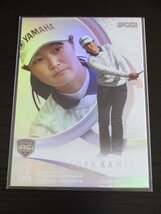 神谷　そら　HOLOGRAFICA 【 EPOCH 2023 JLPGA ROOKIES＆WINNERS】 女子プロゴルフ_画像1