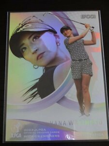 脇元　華　HOLOGRAFICA 【 EPOCH 2023 JLPGA ROOKIES＆WINNERS】 女子プロゴルフ