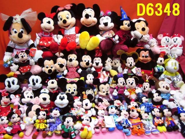 2023年最新】ヤフオク! -ミッキー ぬいぐるみ レアの中古品・新品・未