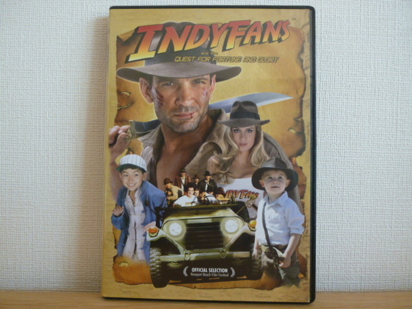 インディジョーンズ DVD Indyfans and the Quest for Fortune and Glory ドキュメンタリー ファンムービー インディファンズ レイダース