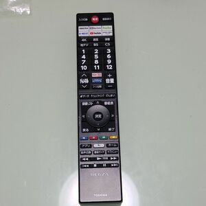 テレビ用リモコン　東芝 TOSHIBA　レグザ REGZA