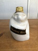 未開栓　猿酒　高崎山　日本猿酒株式会社　monkey bran モンキーブラン　陶器　400ml 40.5%_画像1