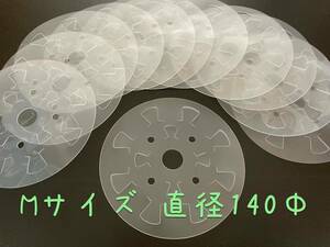 送料無料　仕掛け巻きスプール Mサイズ20個 取説付き（グレックス　松田　キザクラ　宮川　石村