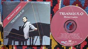 ミシェル・カミロ (p) MICHL CAMILO (3面デジパック仕様 CD) / トライアングロ Triangulo Telarc CD-83549 2001年