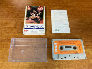 中古 カセットテープ Scorpions 643