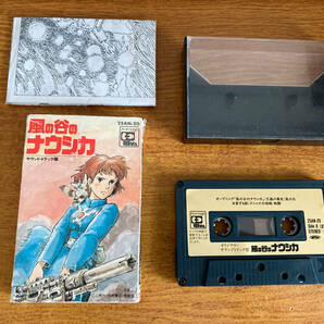 中古 カセットテープ Nausicaa of the valley of the wind 712の画像1