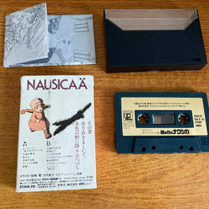 中古 カセットテープ Nausicaa of the valley of the wind 712の画像2