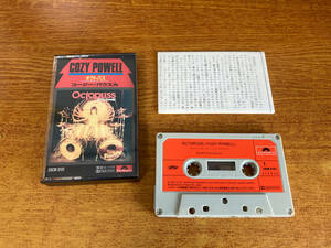  used cassette tape Cozy Powell 736