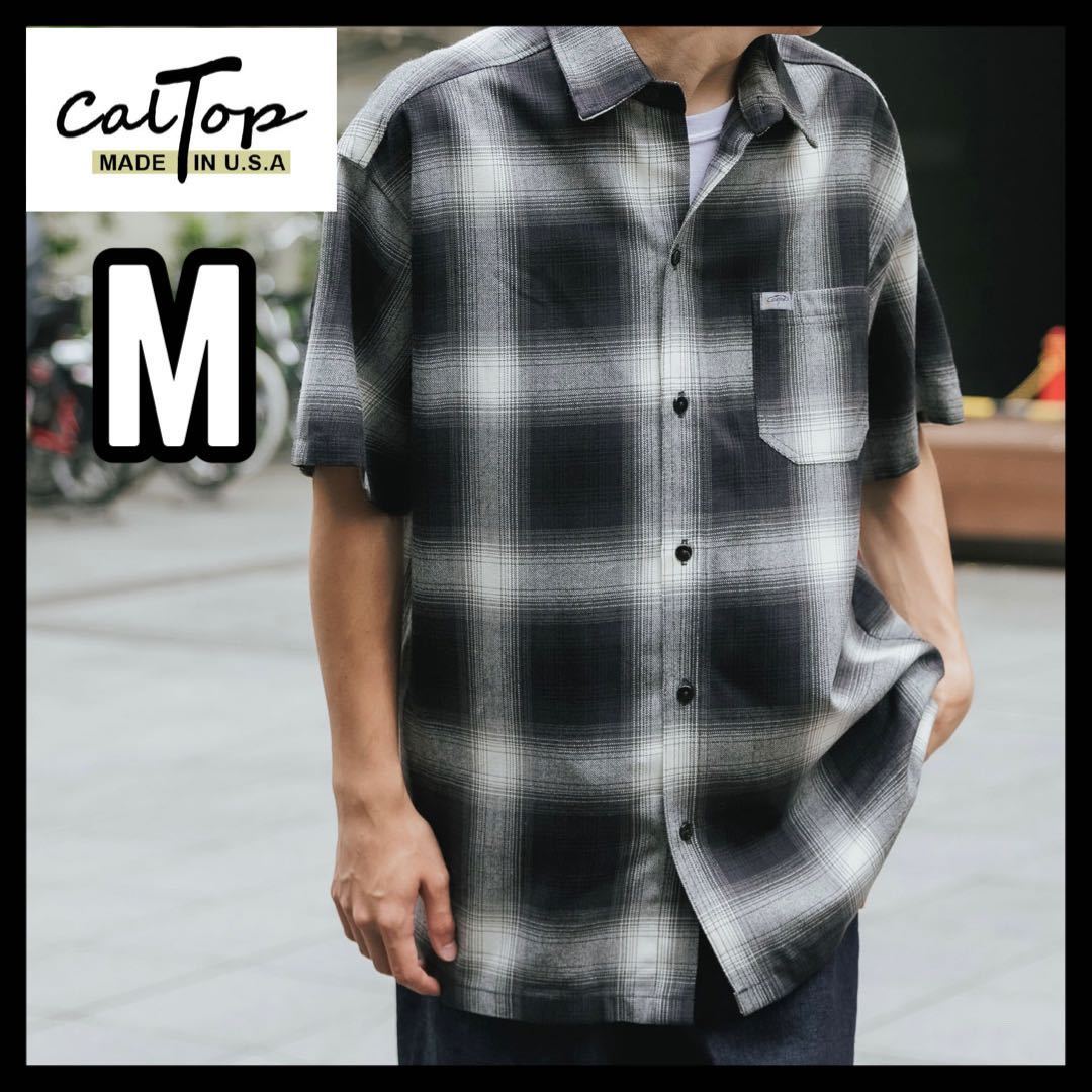 即日配送 M サイズ HIDE AND SEEK Ombre Check Shirt キムタク 木村