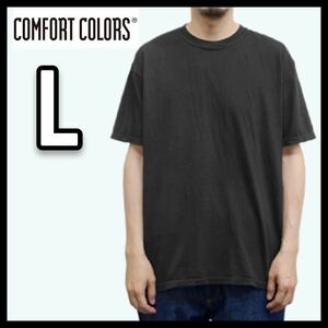 新品未使用 コンフォートカラーズ ガーメントダイ 6.1oz半袖Tシャツ 黒 L サイズ COMFORT COLORS GARMENT DYE TEE