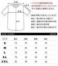 新品未使用 シャカウェア 7.5oz マックス ヘビーウエイト 無地 半袖 Tシャツ 白 Mサイズ 1枚 SHAKA WEAR ホワイト クルーネック_画像2