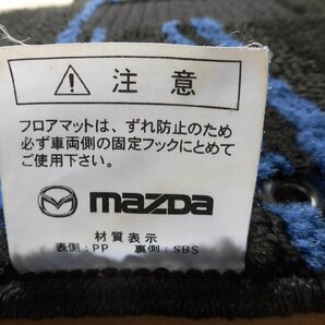 AZワゴン DBA-MJ23S フロアマット フロアーマット  管理番号Z0264の画像5