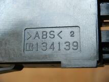 RX-8 LA-SE3P 光軸調整スイッチ 　純正品番F152-66-6F0 管理番号AA0313_画像4