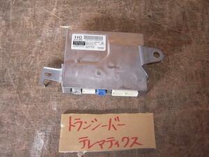 クラウン DBA-GRS204 トランシーバーテレマティクス 　純正品番86741-30040 管理番号Z4704