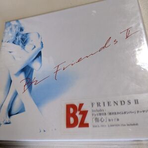 B'zアルバム FRIENDSⅡ