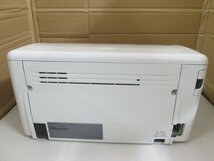 ◎中古レーザープリンタ【Canon LBP3100】トナーなし◎2306202_画像4