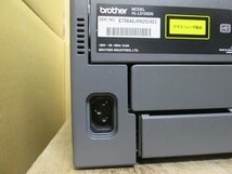 ◎中古レーザープリンタ　ブラザー【Brother HL-L5100DN】中古トナー/ドラム付き◎2304191_画像4