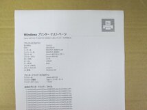 ◎中古レーザープリンタ【Canon LBP3100】残量不明トナー付き◎2306201_画像7