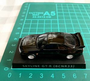 商品詳細 1/72 NISSAN SKYLINE GT-R(BCNR33) プルバックカー ★ 中古品です♪