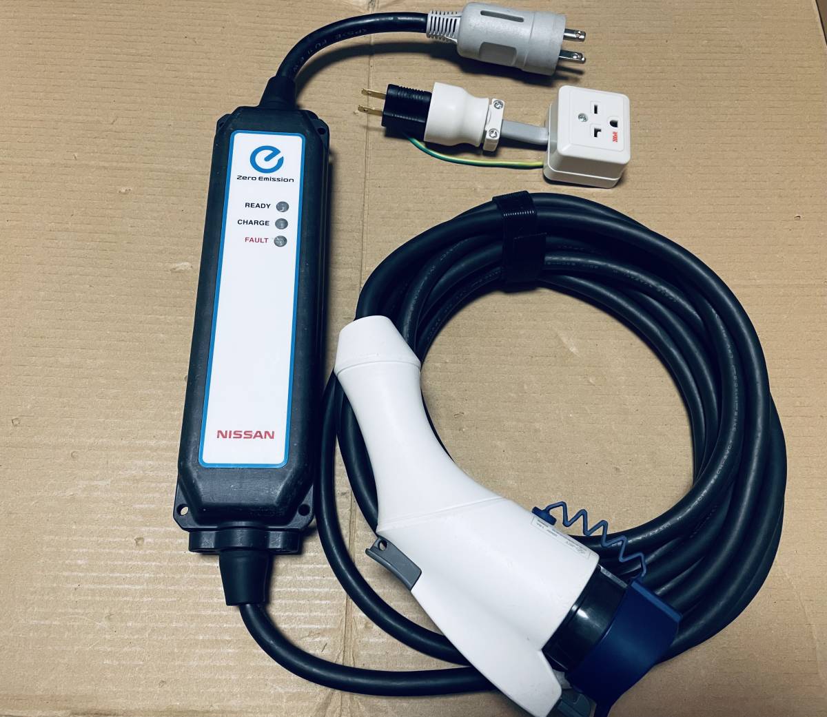 2023年最新】ヤフオク! -日産 リーフ 充電ケーブルの中古品・新品・未