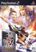 【即決はプラス1本おまけ】 真・三國無双4 Empires　PS2 ソフト 動作品 ソニー プレイステーション2 【a04706】