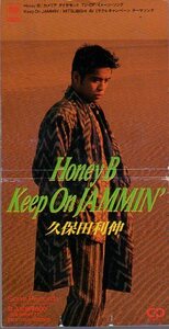 ◆8cmCDS◆久保田利伸/Honey B/Keep On JAMMIN'/9thシングル