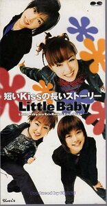 ◆8cmCDS◆Little Baby/短いKissの長いストーリー/2nd