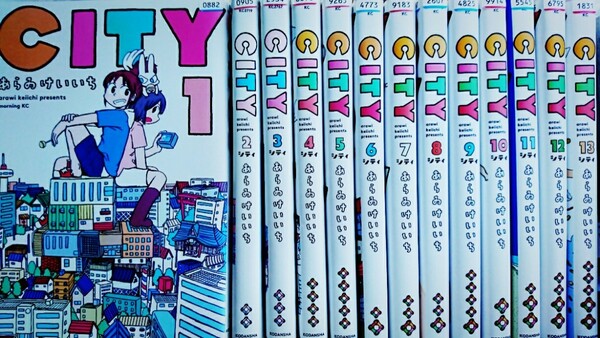 CITY/CITY全巻/CITY 全巻/CITY あらゐ/CITY 漫画