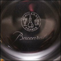 1239-バカラ◆ベガ ロック グラス クリスタル コップ Baccarat_画像5